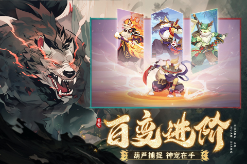 2023可以自由交易的手游排行榜大盤點