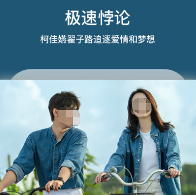 永久免费不收费的电视剧软件app有哪些