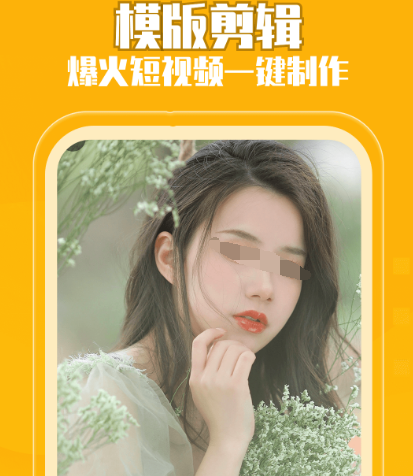 相冊(cè)加密app有哪些 可以將相冊(cè)加密的軟件合集截圖