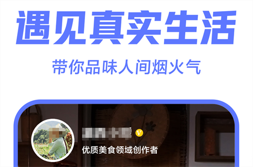搞笑一家人在哪個app看 手機(jī)看電影電視劇軟件大全截圖