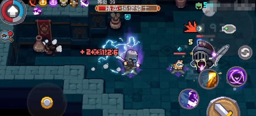 元?dú)怛T士前傳戰(zhàn)刺怎么打 元?dú)怛T士前傳戰(zhàn)刺打法攻略截圖