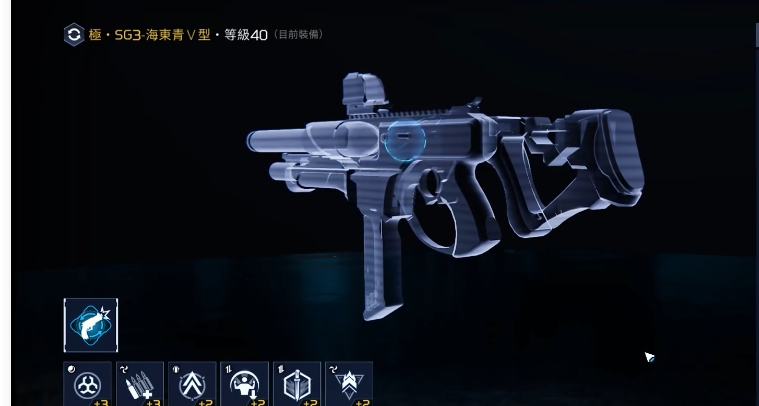 星球重启海东青赋能怎么样 海东青赋能效果介绍截图