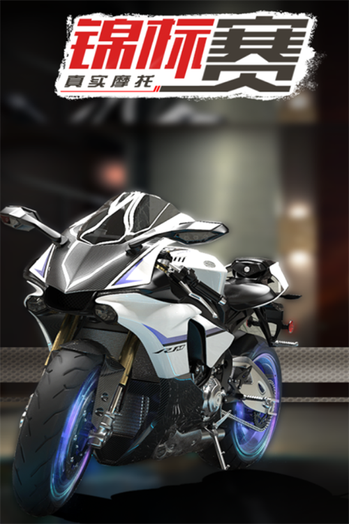 2006年有一款網(wǎng)游賽車游戲叫什么