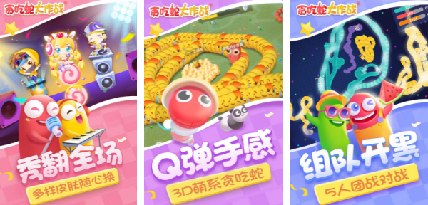 適合十一歲女孩玩的游戲合集2023