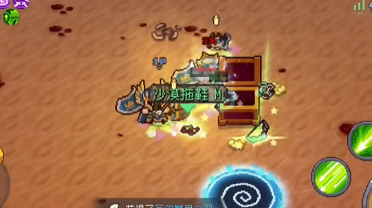元气骑士前传爬塔怎么玩 元气骑士前传爬塔玩法介绍截图