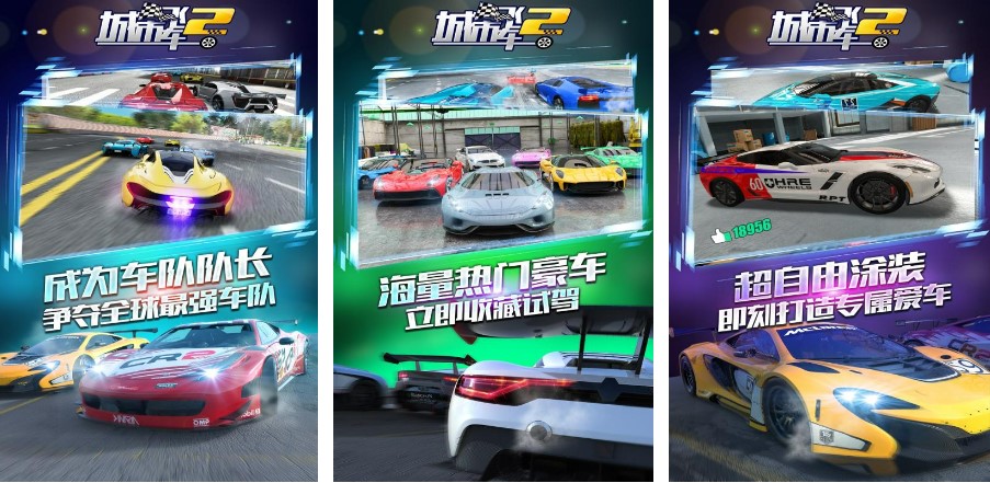2023本地多人游戲推薦