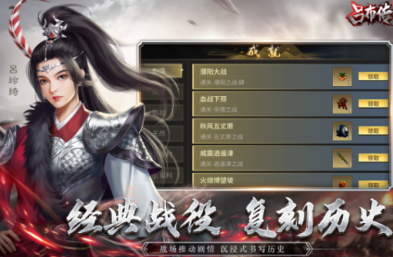 2023经典即时战略单机老游戏推荐