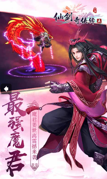 無需網(wǎng)絡(luò)的游戲有哪些