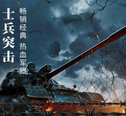 余华的书在什么app看 可观看余华的书软件盘点截图