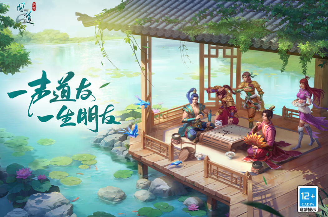 有趣的手游回合制游戲下載