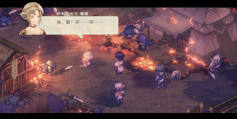 鈴蘭之劍騎士同盟背景是怎樣的 鈴蘭之劍騎士同盟故事線一覽截圖