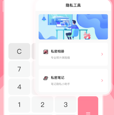 热门相机软件有哪些 人气相机app盘点截图