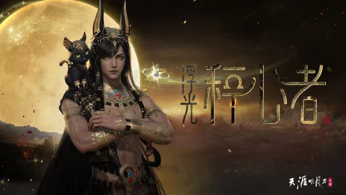 好玩的3d動作游戲大全2023