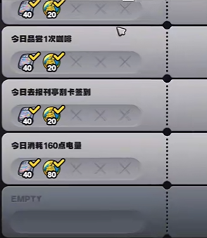 絕區(qū)零配置要求手機(jī)推薦 絕區(qū)零手機(jī)配置要求介紹截圖