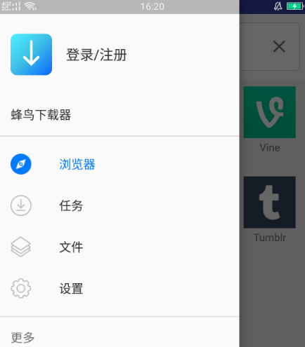 下载歌曲用什么软件免费 免费下载歌曲的app合集截图