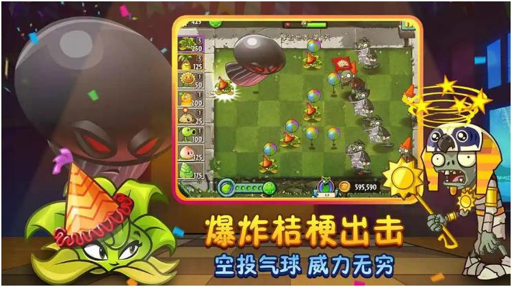 好玩的防御塔游戲單機大全2023