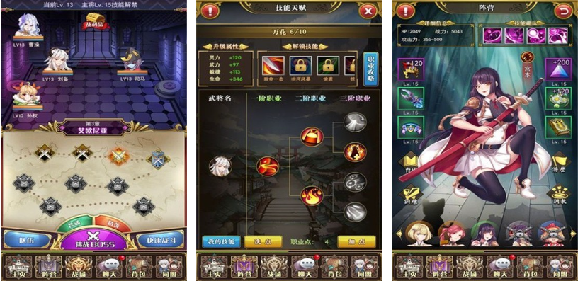 免费的黑魔法游戏下载