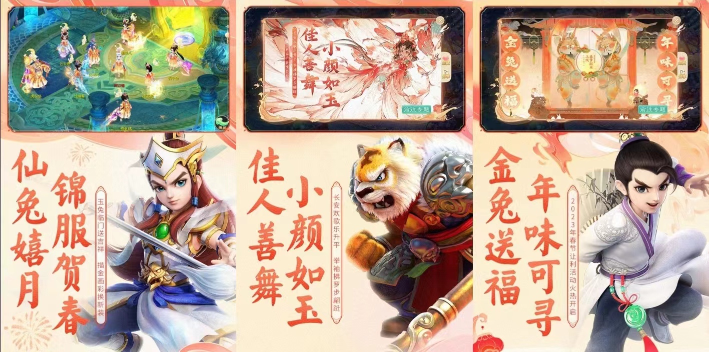 熱門的回合制游戲有哪些
