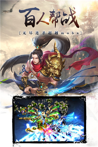 2023最新仙侠手游有什么