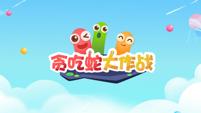 经典90老游戏单机游戏有什么