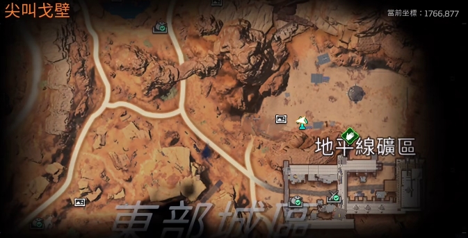 星球重启酸液腺体在哪刷 星球重启酸液侵蚀怎么做截图