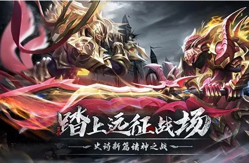 有趣的奇跡手游排行推薦2023