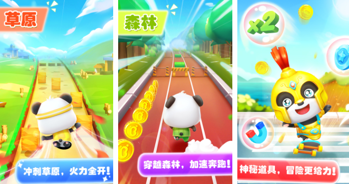1-2歲的寶寶可以玩的游戲有哪些