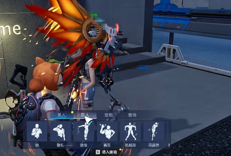 星球重啟怎么做動作 星球重啟開啟動作方法