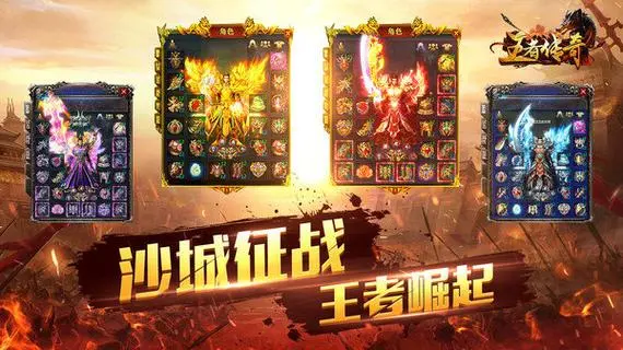 有哪些復(fù)古游戲下載