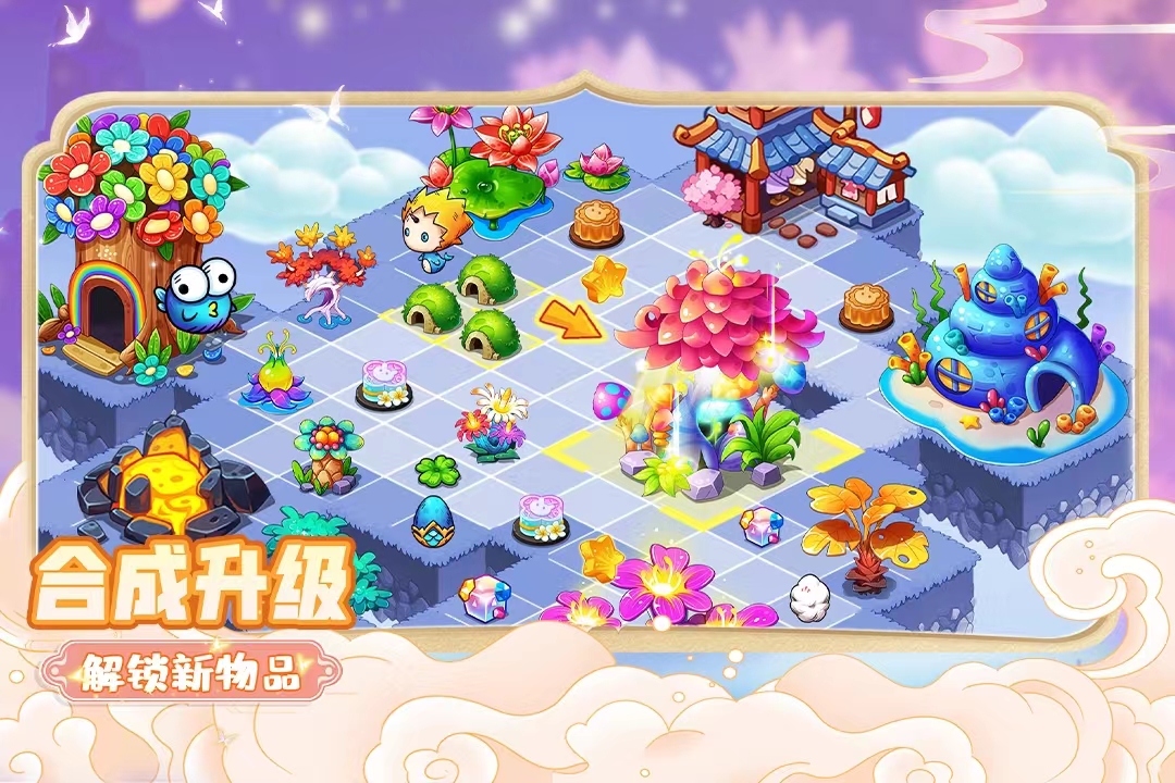 2023好玩的小朋友游戲有哪些