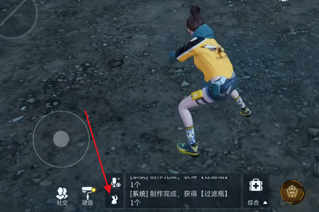 星球重啟怎么跳舞 星球重啟跳舞的方法