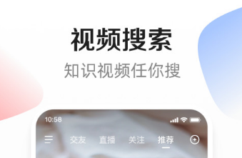 看免费网络短剧app下载推荐 免费看网络短剧app有哪些截图