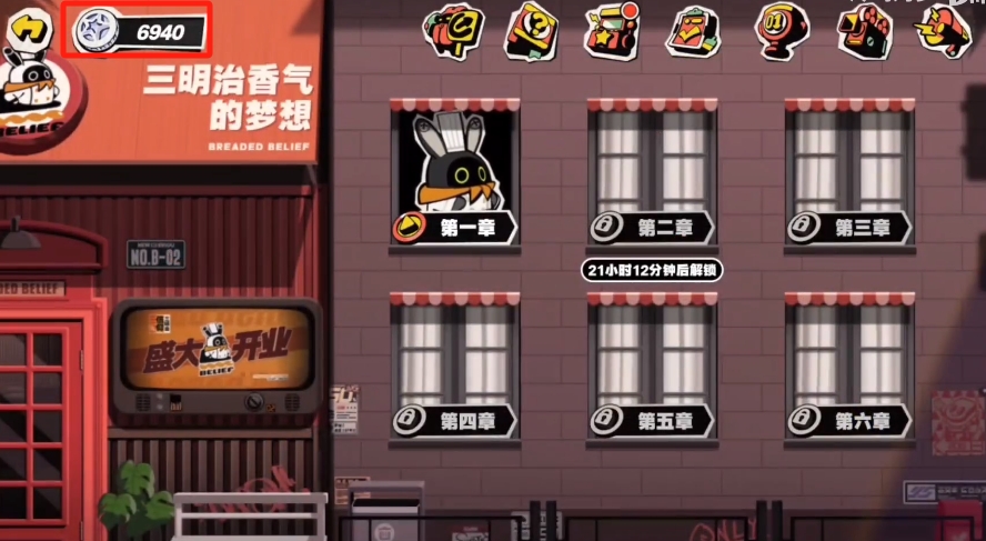 绝区零丁尼货币如何获取 丁尼货币获取途径