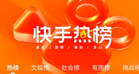 正品鞋在哪个软件买好 经典的买鞋APP有哪些截图
