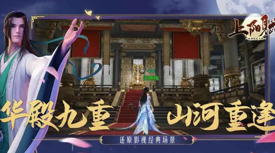 最受歡迎的手游前十名