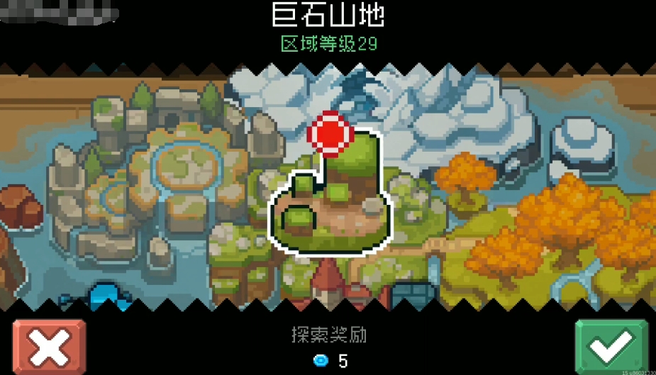 元气骑士前传巨石山脉如何进入 巨石山脉遗迹进入途径截图