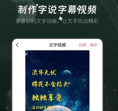 短视频矩阵助手下载哪些 短视频矩阵助手app推荐截图