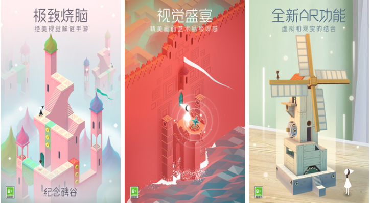 有一個在城堡里面解謎游戲叫什么