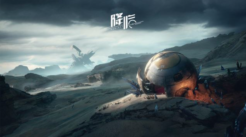 星球重啟太陽(yáng)能板有什么用 星球重啟太陽(yáng)能制作方法介紹截圖