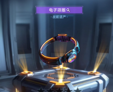 星球重啟幫萊西解開項(xiàng)圈怎么做 星球重啟萊西任務(wù)流程介紹