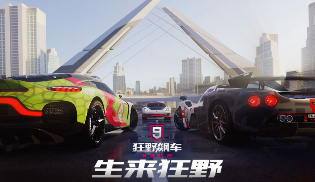比较良心的手游下载合集