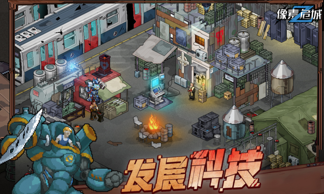 免費的僵尸游戲2d橫屏闖關(guān)推薦