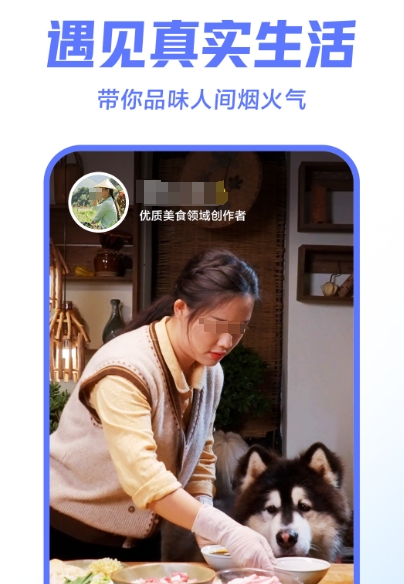 一起看影视app有哪些 好用的影视类软件合集截图