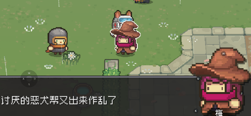 元?dú)怛T士前傳主要玩法介紹 元?dú)怛T士前傳主要玩法是什么
