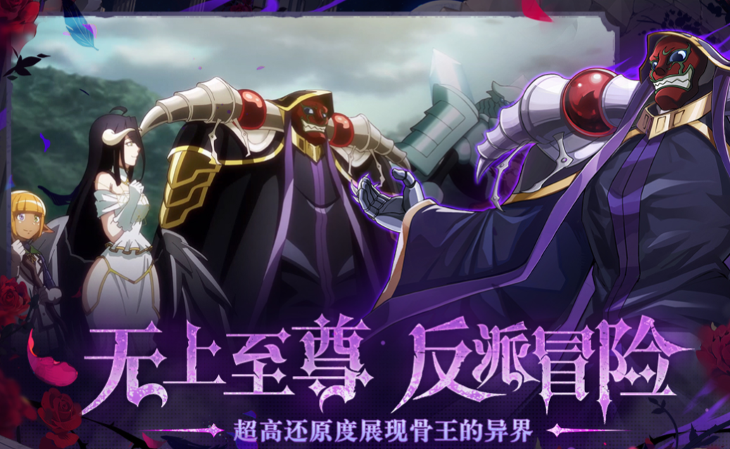 2023卡牌手游下载推荐