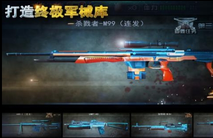 二戰(zhàn)狙擊手單機(jī)游戲有哪些2023