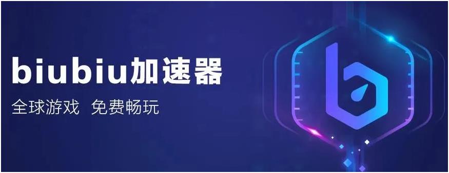 gta6發(fā)售價(jià)格多少 gta6發(fā)售價(jià)格一覽截圖