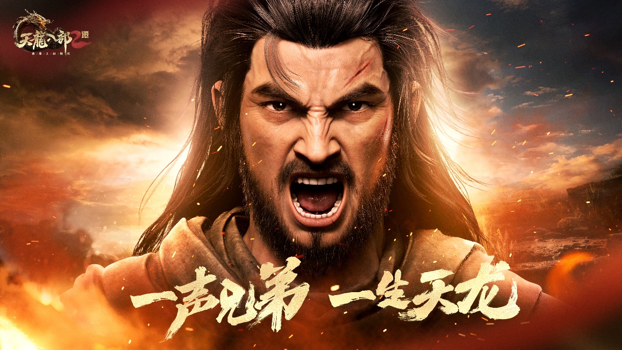好玩的手游免費(fèi)有哪些2023
