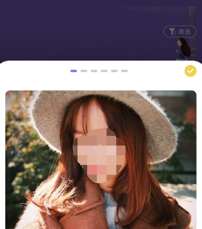 最开放的免费聊天软件有哪些 开放的免费聊天app合集截图