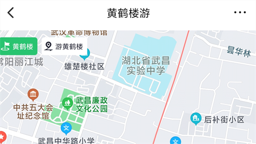 定位软件有哪些较为不错 好用的手机定位APP盘点截图